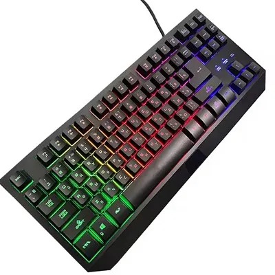 Hogyan lehet vezetékes billentyűzetet csatlakoztatni egy laptophoz?